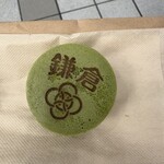 アルブルノワールヤクミ - 