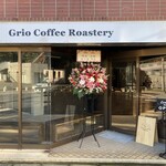 Grio Coffee Roastery - 