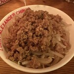 LUCKY ALEXANDER CHINA - 