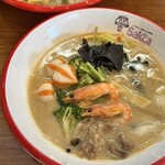 シンガポール風ラクサ専門店 SakLa - 