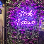 Pink Palace - 