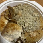 ブエノチキン普天間 - 