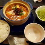 喰い呑み処 一徳家