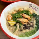 シンガポール風ラクサ専門店 SakLa - 