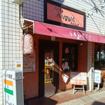 アンジュナ - お店入り口