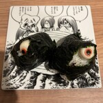 Commons kitchen となりのと - 目玉おやじのおにぎり