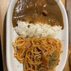 カレー専門店　パピー 元住吉駅前店