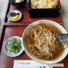 総本家にしんそば 松葉 本店