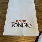 pizzeria TONINO - 
