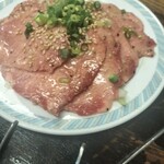 激旨ホルモン魂 - 