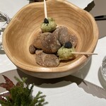 La Maison Confortable - 