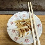 お好み焼マリコ - 