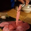 YAKINIKU MARUUSHI 銀座本店