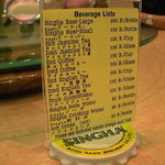 Erawan Restaurant  - 飲み物