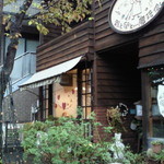 粉と卵と…魔法使い - 