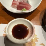 壱獻 - 
