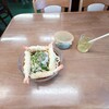 瀬戸うどん