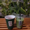 雷一茶 浅草本店
