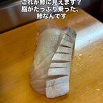 貴ふね寿し - 