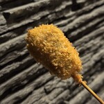 串揚げとワイン Ohana - 