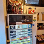 荒町商店中華そば ふじやま - 