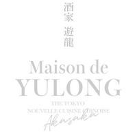 メゾン・ド・ユーロン - 