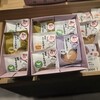 五ケ山豆腐 SOY cafe