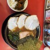 大輝家直系家系ラーメン 大金家