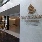 SilverKris Lounges - 