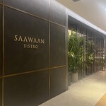 SAAWAAN BISTRO - 