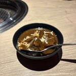 おやじのやまだ - 