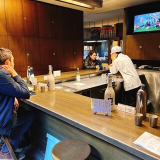 桝一市村酒造場 手盃_2