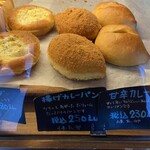 Ｂｒｅａｄ Ｃｒａｆｔ　オオウラ - 