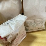 モスバーガー - 