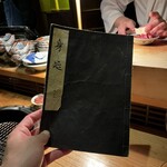 大皿焼肉 老中 - 