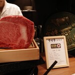 すき焼き 山翔 - 