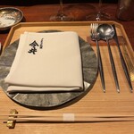 イタリア料理 今井 - 