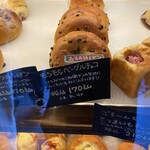 Ｂｒｅａｄ Ｃｒａｆｔ　オオウラ - 