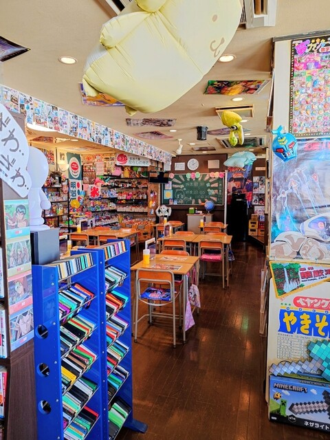 昭和レトロ駄菓子バー クエスト - 谷津/喫茶店 | 食べログ