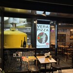 PIZZERIA ONDA - 
