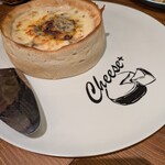 原価ビストロチーズプラス 長野 - 濃厚クアトロシカゴピザ　1690円