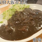 船場カリー - 料理写真: