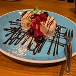 原価ビストロチーズプラス - ヌガーグラッセ　590円