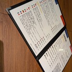 原価ビストロチーズプラス - メニュー③