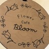 Flower Cafe Bloom
