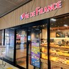 VIE DE FRANCE 加古川店