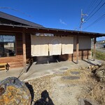 三木洋菓子店 - 