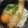 山下うどん