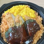 sanwa - ふんわり玉子のデミオムライス(チキンカツ)