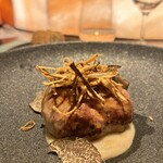 eric'S by EricTrochon - 